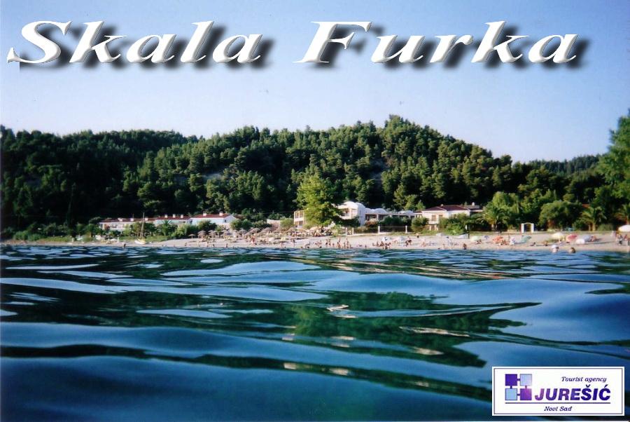 Skala Furka