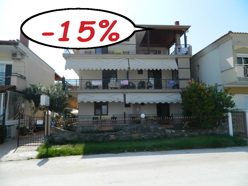 Dimitra INN apartmani na plaži Stavros