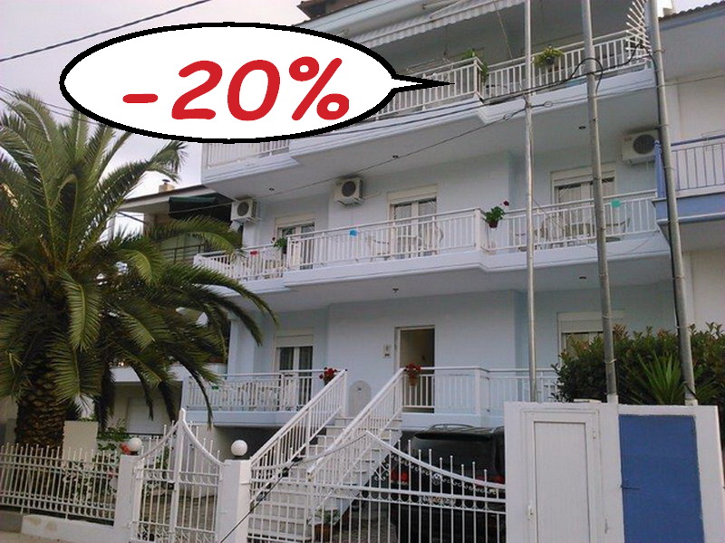 Hristos apartmani Stavros JUREŠIĆ TRAVEL