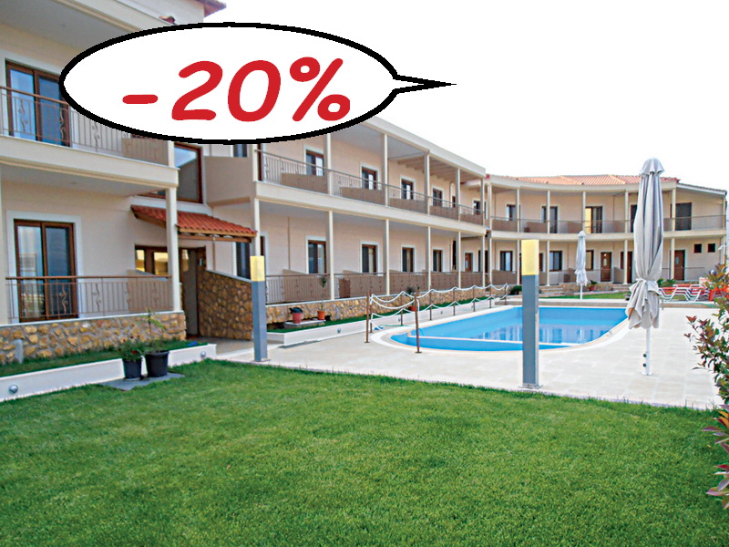 Stratos apartmani sa bazenom Stavros