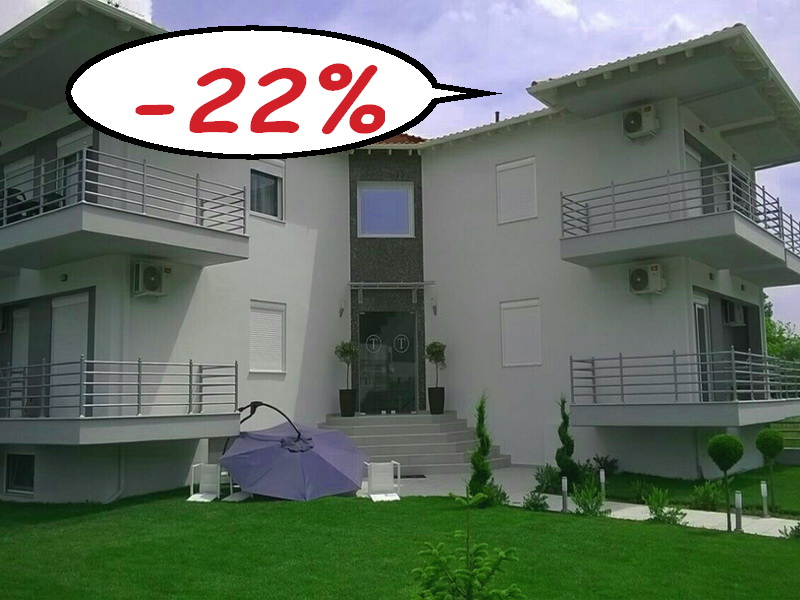 Tasos 2 apartmani na plaži Stavros