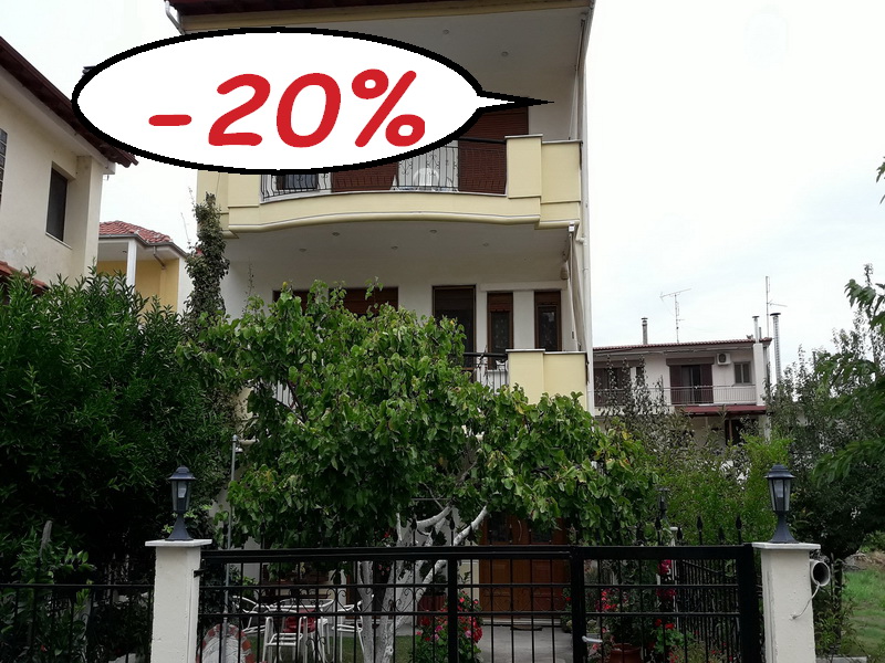 Vula apartmani Stavros